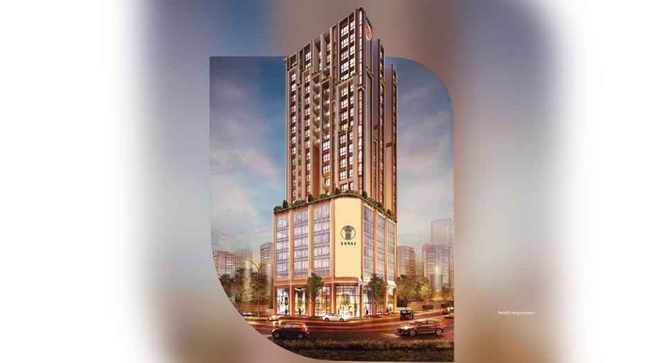 Suraj Aureva Prabhadevi  Banner